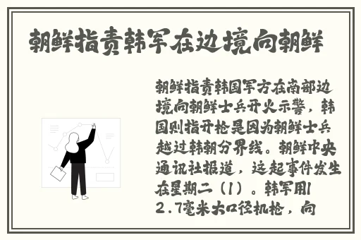 **字幕无码**APP